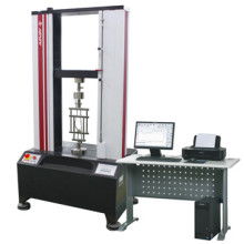  廣物實(shí)能機(jī)電設(shè)備銷售中心 主營 涂料 油漆 檢測(cè)儀器