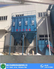 廢氣環保設備廠家 周口廢氣環保設備 成鑫機電產品質量好高清圖片 高清大圖
