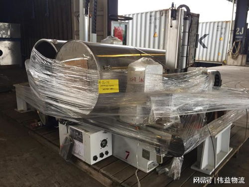 舊機(jī)電設(shè)備出口報(bào)關(guān)費(fèi)用