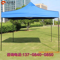 霆尊帳篷 專業批發定制各類規格帳篷，打造休閑時尚新體驗