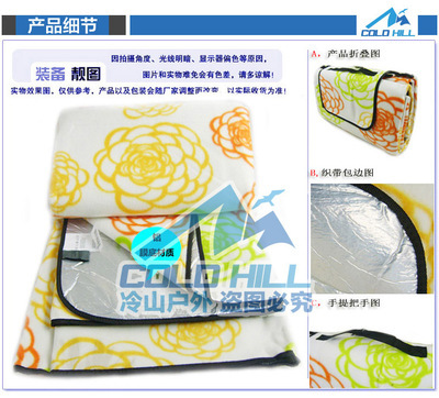 冷山戶外絨面墊 多功能露營墊，打造舒適戶外生活