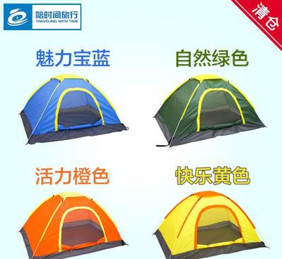 輕裝上陣，自在野趣 清倉T戶外全自動帳篷與折疊桌椅全解析